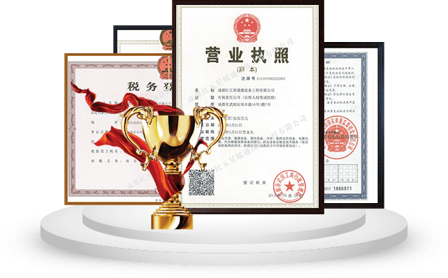 品質(zhì)有保障專(zhuān)利型技術(shù)，確保工程質(zhì)量和治理效果